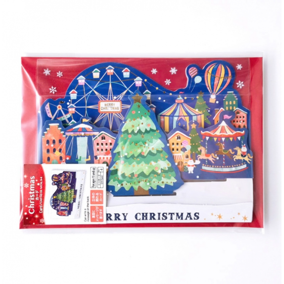 日本精美聖誕樹林3D卡 (相框款) - 聖誕嘉年華 (christmasforest004BU)