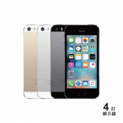 iPhone 5 / 5s / SE 個人化設計 手機殼 (iphone5-5s-se)