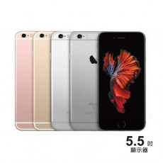 iPhone 6 Plus / 6s Plus 個人化設計 手機殼 (iphone6plus-6splus)