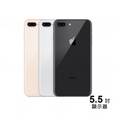 iPhone 7 Plus / 8 Plus 個人化設計 手機殼 (iphone7plus-8plus)