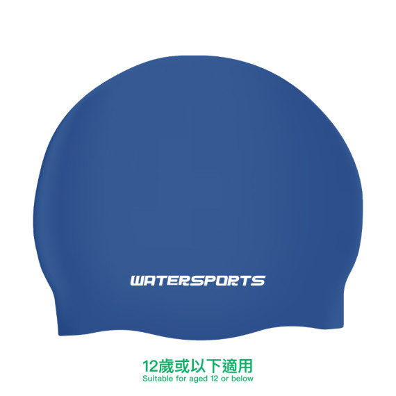 模壓矽膠泳帽 (12歲或以下適用) - 深藍 (AEP-WS-160NY)