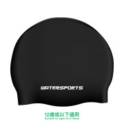 模壓矽膠泳帽 (12歲或以下適用) - 黑 (AEP-WS-160BK)