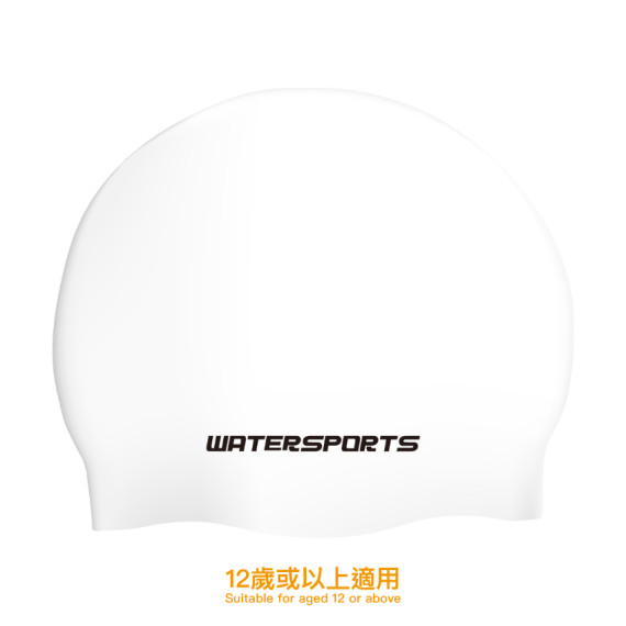 模壓矽膠泳帽 (12歲或以上適用) - 白 (AEP-WS-161WH)