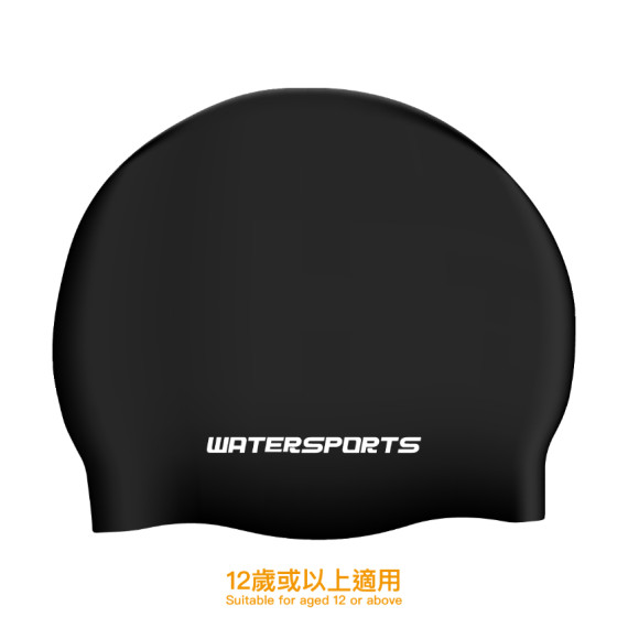 模壓矽膠泳帽 (12歲或以上適用) - 黑 (AEP-WS-161BK)