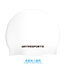 超柔軟長髮泳帽 - 白 (AEP-WS-162WH)