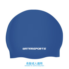 超柔軟長髮泳帽 - 深藍 (AEP-WS-162NY)