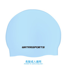 超柔軟長髮泳帽 - 淺藍 (AEP-WS-162LB)
