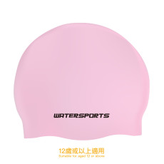 模壓矽膠泳帽 (12歲或以上適用) - 淺粉紅 (AEP-WS-161PK)