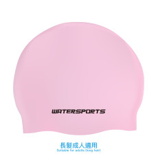 超柔軟長髮泳帽 - 粉紅 (AEP-WS-162PK)