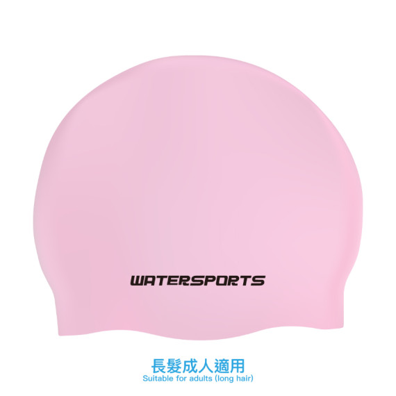 超柔軟長髮泳帽 - 粉紅 (AEP-WS-162PK)