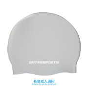 超柔軟長髮泳帽 - 灰 (AEP-WS-162GR)