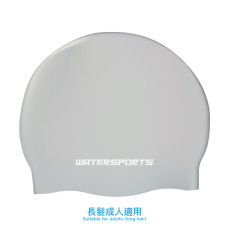 超柔軟長髮泳帽 - 灰 (AEP-WS-162GR)