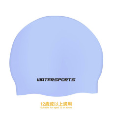 模壓矽膠泳帽 (12歲或以上適用) - 紫藍 (AEP-WS-161PB)