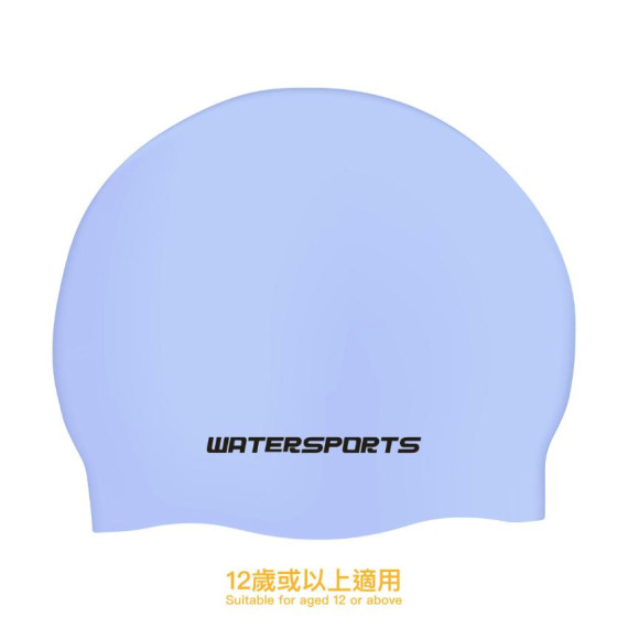 模壓矽膠泳帽 (12歲或以上適用) - 紫藍 (AEP-WS-161PB)