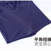 女士半拉鏈長袖雙層泳衣 - 深藍 (AEP-WS-901NY)
